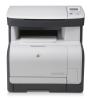 Laserjet cm1312 multifunctional laser