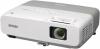 Epson EB-825 - Videoproiector din gama business portabil