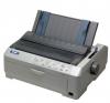 Epson lq-590 imprimanta matriciala a4 cu 24 ace;
