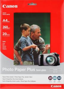 Hartie foto A4 (210x297 mm) SG-101 Photo Paper Plus Semi
