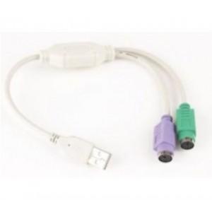 Cablu convertor USB-2xPS2