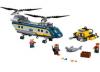 Elicopter pentru expeditii marine (60093)