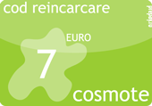 Cod reincarcare cartela COSMOTE 7 Euro.