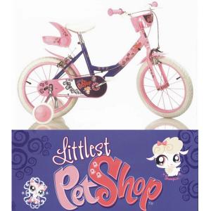 Littles Pet Shop 164RLT