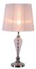 Veioza 45 cm sufragerie candellux lijo 1x60w e27