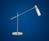 Lampa spot energy saving Eglo Samanta 1 89926 1x 9W E14, cu 1 bec economic 9W cadou