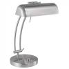 Lampa de birou clasica eglo bastia 87689 1x 80w r7s orientabila, cu