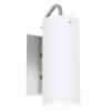 Eglo 91081 Palmoli, argintiu/alb, aplica exterior energy saving 1 bec