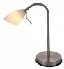 Lampa birou globo future 5925 nichel mat, sticla