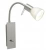 Lampa de citit moderna eglo prince 1 86428 1x 40w e14 orientabila, cu