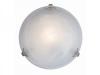 Plafoniera Globo Lighting 4070 Fred 1 x 60 W alb