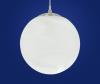 Pendul modern Eglo Milagro 90195 alabastru alb 1x 60W E27 25 cm diametru, cu 1 bec standard 60W cadou