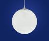 Pendul modern Eglo Milagro 90194 alabastru alb 1x 60W E27 20 cm diametru, cu 1 bec standard 60W cadou