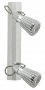 Aplica spot moderna Eglo Calvi 89599 2x 50W GU10 orientabile, cu 2 becuri halogen reflector 50W cadou