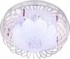 Plafoniera led cu telecomanda globo viticella 68438-10 crom,