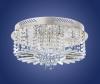 Plafoniera cristal Eglo Ornella 90517 9x 25W G9, cu 9 becuri halogen 25W cadou