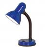 Lampa birou Eglo Basic 9232 1x60W albastru
