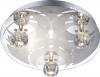 Plafoniera led cu telecomanda globo caelum 68011-3 crom,