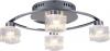 Plafoniera led cu telecomanda globo oculus 68254-4