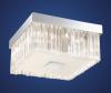 Plafoniera sufragerie Eglo Evia 89164 8x 40W G9, cu 8 becuri halogen 40W cadou