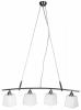 Lustra Candellux Wibra 4x60W E27 standard, nichel mat 34-69682 cu 4 becuri cadou