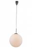 Pendul Globo Lighting 15404 Pangos 1 x 60 W