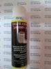 Spray antibacterian 100 ml