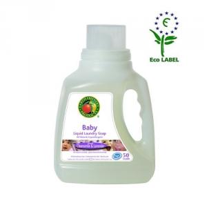 Detergent lichid pt. bebelusi - musetel si lavanda, 50 spalari
