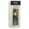 Ulei organic de jojoba,