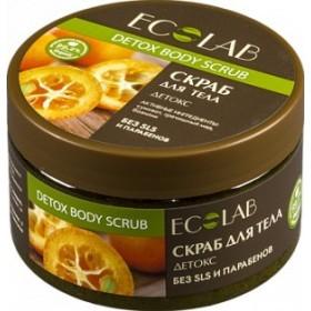 Scrub corporal detoxifiant