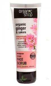 Scrub facial purificator "Cires japonez si ghimbir" (cod OS106)