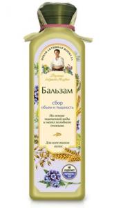 Balsam "Volum si aspect matasos" - pe baza de apa de tarate de grau si uleiuri presate la rece - toate tipurile de par