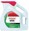 Castrol gtx 15w40 4l