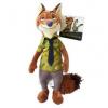 Mascota din plus nick wild 17.5 cm