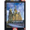 Puzzle catedrala din st. petersburg 1000 piese