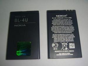 Acumulator Nokia BL-4U Calitate A.