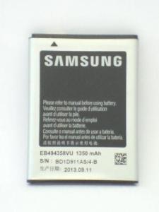 Acumulator Samsung EB494358VU (S5830 ACE) Calitate A.