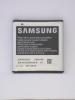 Acumulator Samsung I9000 Galaxy S EB575152L Calitate A.