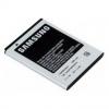 Acumulator Samsung Galaxy W I8150 (EB484659VU) Calitate A.