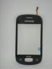 Geam cu touchscreen Samsung Galaxy Pocket Neo S5310 Original
