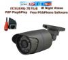 Camera supraveghere ip 2mp mhk-n513-200w