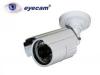 Camera de supraveghre 600tvl eyecam ec-209 (ci20b-38)