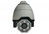 Camera speed dome 540tvl 36x ir100m