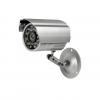 Camera supraveghere exterior 600tvl km-35hn