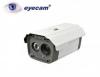 Camera de supraveghere 700tvl eyecam