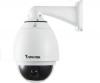 Camera ip speed dome 28x vivotek