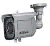 Camera supraveghere exterior ss-ct1014