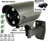 Camera de supraveghere 1200TVL T157ER2812