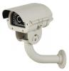 Camera supraveghere 700 tvl big-50b70