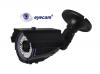 Camera supraveghere exterior 700tvl eyecam ec-223